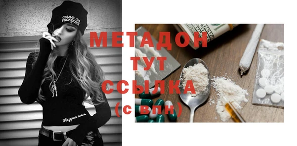mix Краснотурьинск