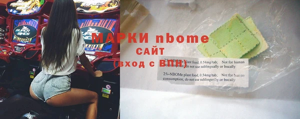 СК Кинешма