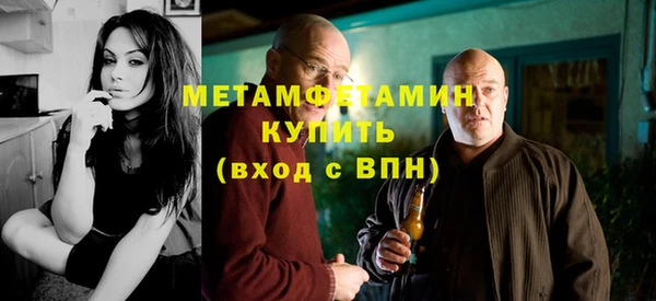 mix Краснотурьинск