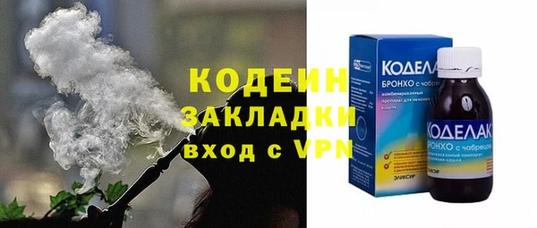 скорость Коряжма