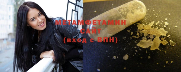 метадон Костерёво