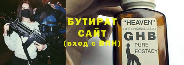 скорость Коряжма