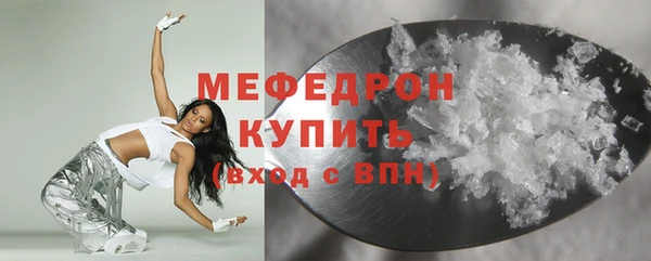 метадон Костерёво
