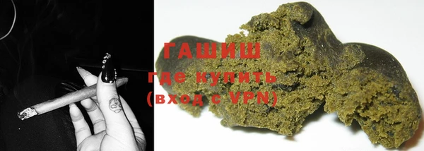 mix Краснотурьинск
