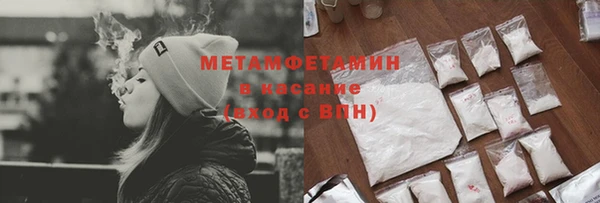 скорость Коряжма