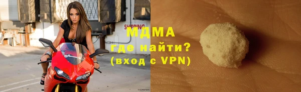 а пвп мука Красноперекопск