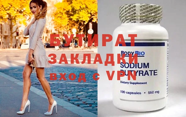 скорость Коряжма