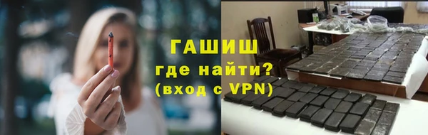 метадон Костерёво