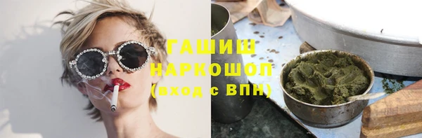 меф Корсаков