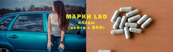 меф Корсаков