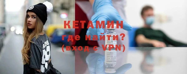 метадон Костерёво