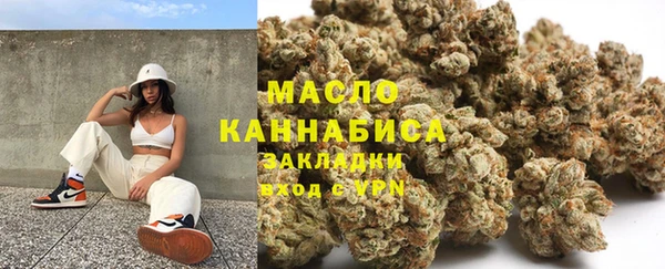 меф Корсаков