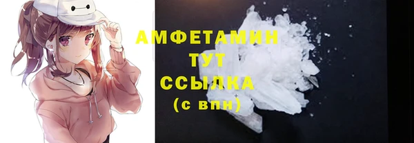 меф Корсаков