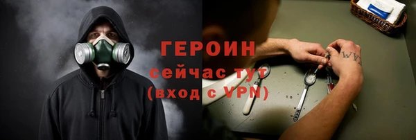 скорость Коряжма
