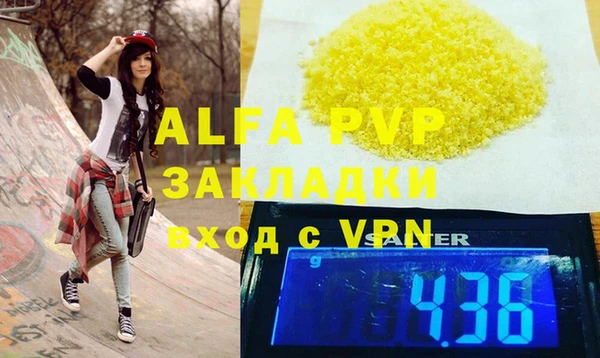 mix Краснотурьинск