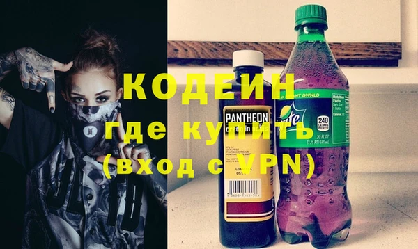 метадон Костерёво