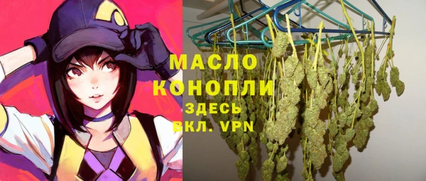 метадон Костерёво