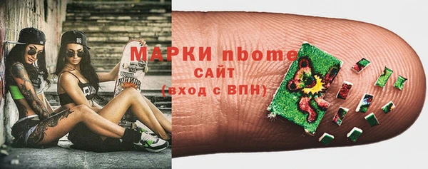 скорость Коряжма