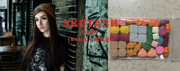 mix Краснотурьинск