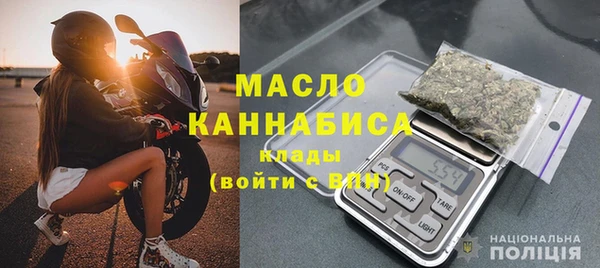 меф Корсаков