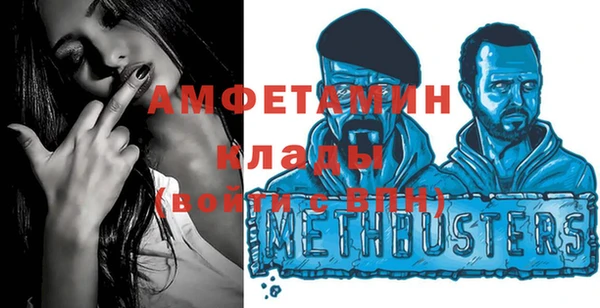 метадон Костерёво