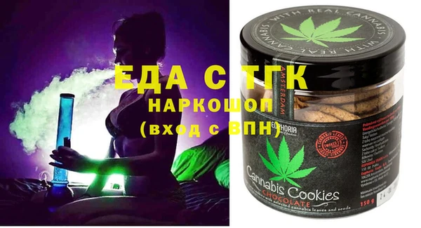 скорость Коряжма