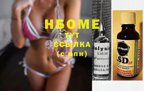 скорость Коряжма