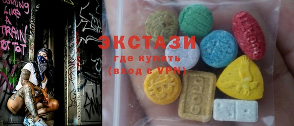 метадон Костерёво