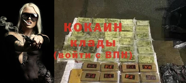mix Краснотурьинск