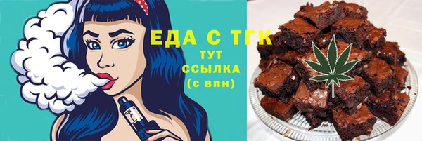 скорость Коряжма