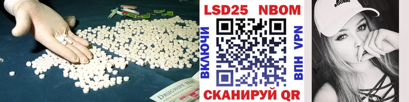 ЛСД экстази ecstasy  что такое   Малгобек 