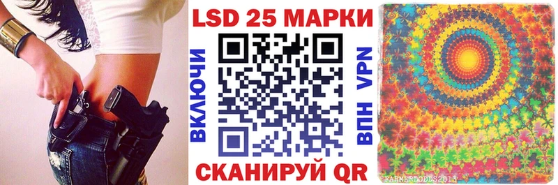 купить наркотики сайты  Малгобек  Наркотические марки 1,5мг 