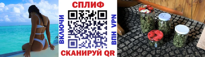 закладки  Малгобек  Марихуана Bruce Banner 